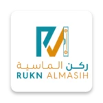 Logo of ركن الماسية android Application 